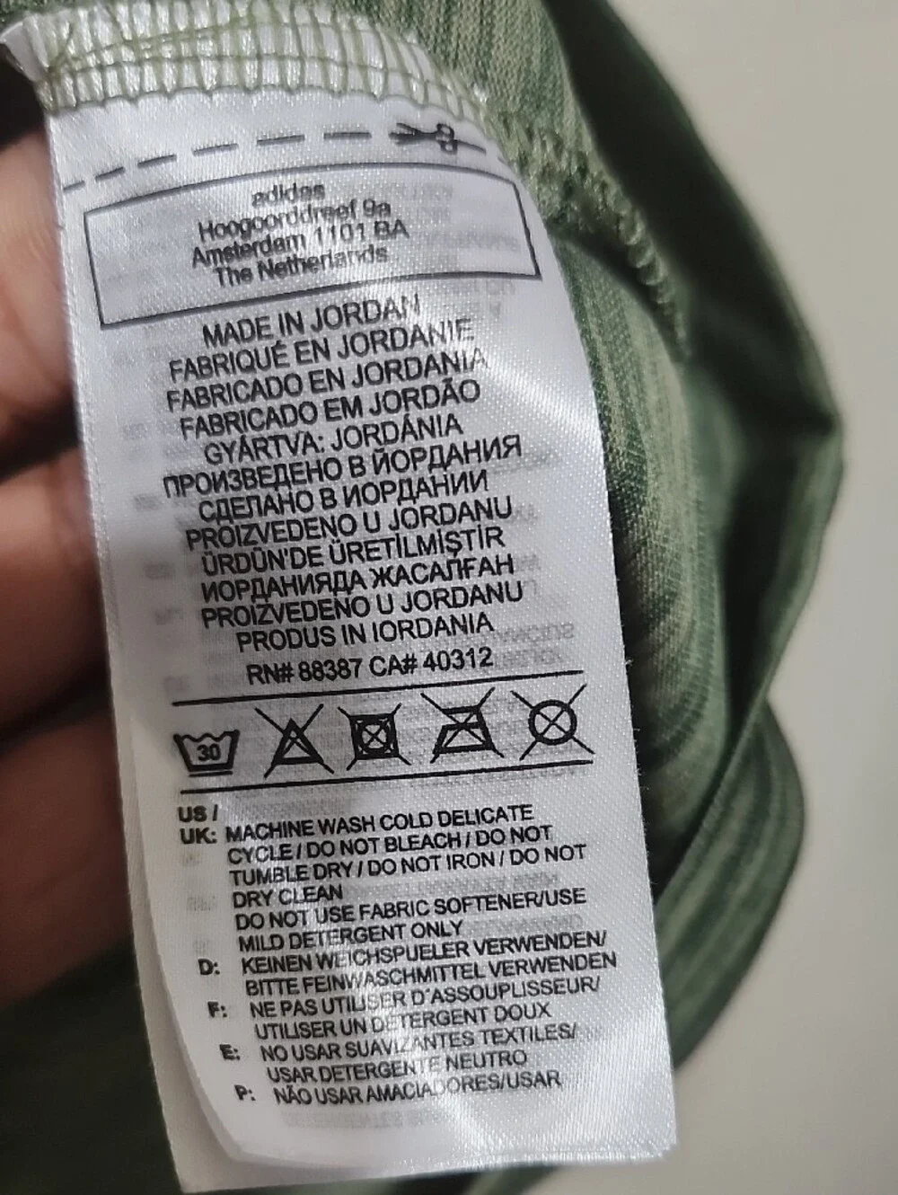 adidas brand style